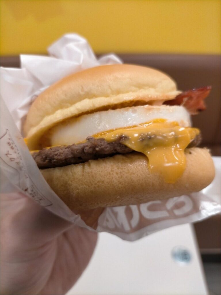 月見バーガー